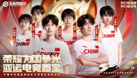 狼队小胖：小胖镜万军丛中精准切C，获封上周最佳打野。