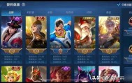 LOL推出“涅槃”全明星赛！中韩5-7名战队受邀，Faker、许秀必有一战